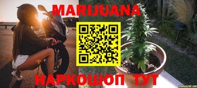 2c-b Азнакаево