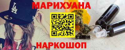 2c-b Азнакаево