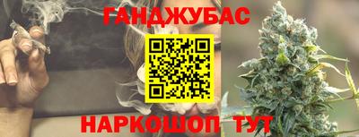 2c-b Азнакаево