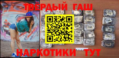 spice Абинск