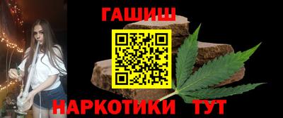 2c-b Азнакаево