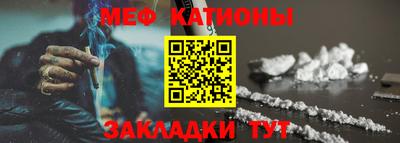 2c-b Азнакаево
